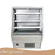 Safe to Use Supermarket Chiller LD3-2Z(D1) Apex Cool Brand 1