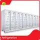 Hot Display Coolers 1380L/2100L/2830L Apex Cool Brand 1