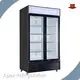 Apex Cool Brand Tall Glass Door Drinks Fridge Supplier 1