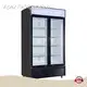 Sub Zero Refrigerators 816 Liters/28.8 Cu.Ft Apex Cool Company 1