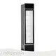 Best Material Display Fridges 390×485×1920mm (15.4″×19.1″×75.6″) Apex Cool Brand 1
