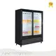 Hot Display Coolers 1235×625×1600m (48.6″×24.6″×63.0″) Apex Cool Brand 1