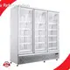Professional Display Coolers Display Coolers Company 1