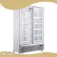 Factory Direct Display Fridge Price Best Supplier for Business 1