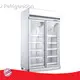 Top Commercial Glass Door Fridges at Sale 1