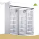 Bulk Commercial Bar Fridges Best Supplier Best Factory Price 1