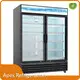 Upright Bottle Cooler 640 Liters/22.6 Cu.Ft - Fast Delivery - Apex Cool 1