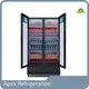 For House Display Coolers 640 Liters/22.6 Cu.Ft by Apex Cool 1