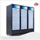 Upright Display Fridge for Sale OEM for Wholesale1675×750×2100mm (59.2″×26.5″×82.7″) 1
