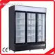 Commercial Fridge for Drinks Fast Delivery 1800×720×2010mm (70.9″×28.4″×79.1″)made in China 1