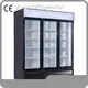 Cost-effective Display Refrigerator Price List 1