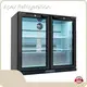 Professional Display Fridge Price Display Fridge Price Company 1
