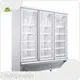 Professional Supermarket Display Freezer Made in China for Hospital 1