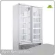 High Quality Display Chillers Fast Delivery 1