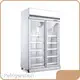 Apex Cool Shop Display Fridge 620×735×2090mm (24.4″×28.9″×82.3″)order Now 1