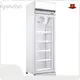 Shop Display Fridge R290 - Bulk Production - Apex Cool 1