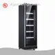 Factory Price Commercial Bar Fridges Price List 1