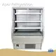Fridge in Supermarket New Arrival for HomeLD3-2Z(D1) 1