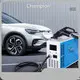 Cargador portátil para vehículos eléctricos de CC Champion Empresa 1