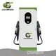 Champion محطات الشحن السريع بالتيار المستمر 1