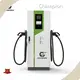 Ev Charging Companies for Commercial Upplier 1