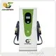 Empresas de estações de carregamento de veículos elétricos - - Champion 1