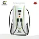 Electric Car Charging Station Companies Supplier for Commercial 1