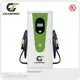 Floor-mounted Charging Station - - Champion 1