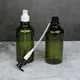 Plastic Lotion Bottles with Pump SJ-SH-012 SJ MINGHUA 10
