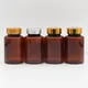 Clear Pill Bottles SJ MINGHUA,Plastic 4