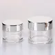 Hot Plastic Cream Jar SJ Minghua SJ MINGHUA Brand 2