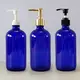 Lotion Glass Bottle SJ MINGHUA Manufacture SJ-GB-002 6