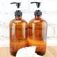 Lotion Glass Bottle SJ MINGHUA Manufacture SJ-GB-002 4