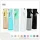 OEM 4 Oz Plastic Spray Bottles Bulk SJ MINGHUA PET Bottle + PP Cap 1