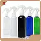SJ MINGHUA Mini Plastic Spray Bottles - Acceptable 1