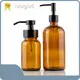 Lotion Glass Bottle SJ MINGHUA Manufacture SJ-GB-002 1