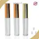 SJ MINGHUA Cosmetic Tube Suppliers - ABS 1