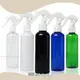 8 Oz Plastic Spray Bottles Bulk SJ Minghua SJ MINGHUA Company 1