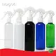 Wholesale Plastic Spray Bottle PET Bottle + PP Cap by SJ MINGHUA 1