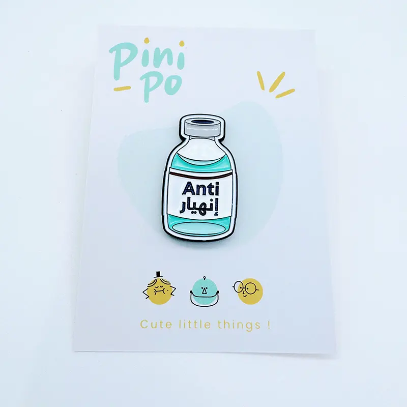 Custom Pins Upply 5