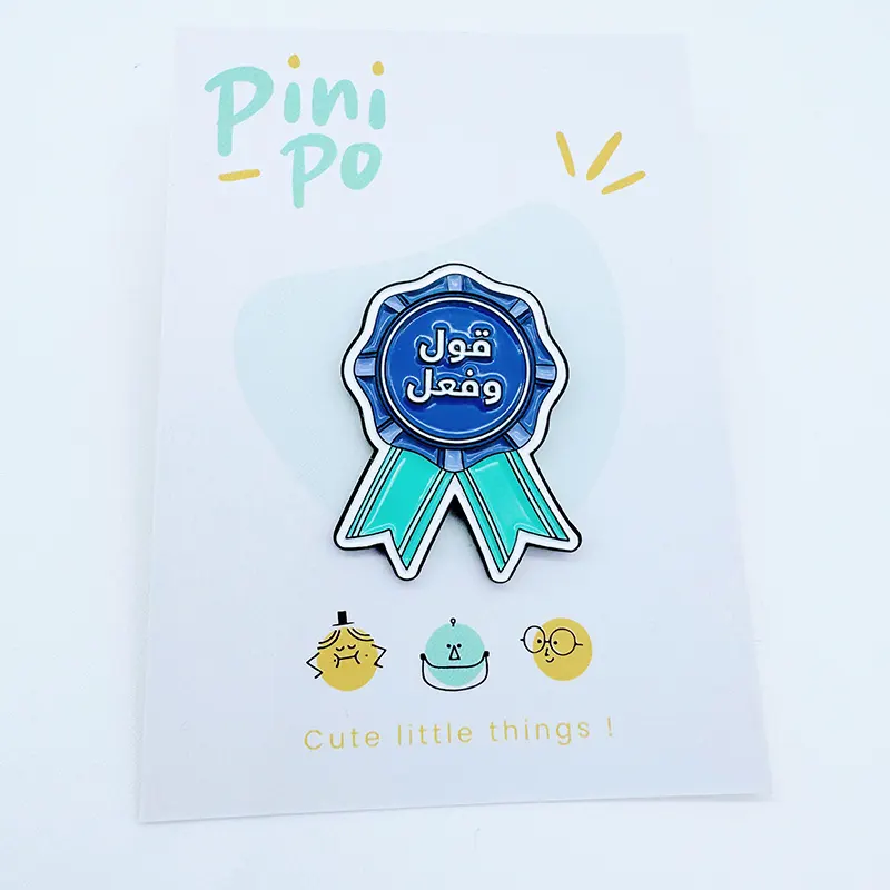 Custom Pins Upply 4