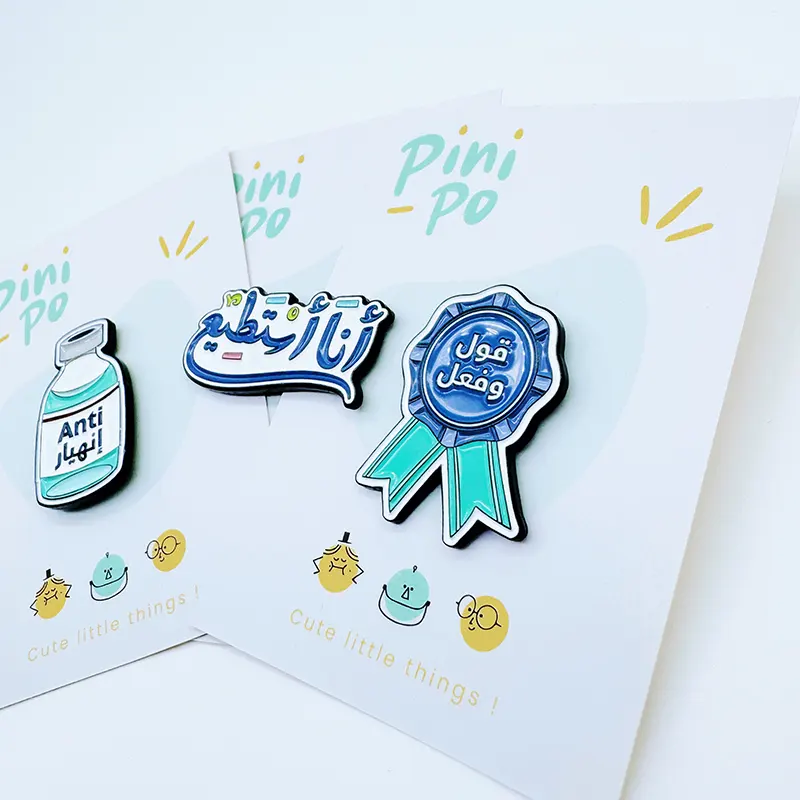 Custom Pins Upply 3