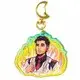 Custom Acrylic Keychains Bulk - - Pinstar Gifts 5