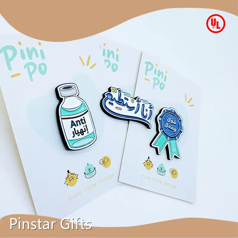 Custom Pins Upply 1