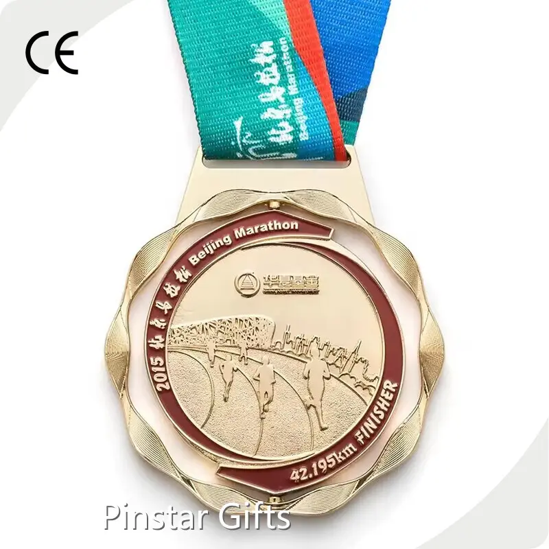 Metal Medal Supplier Upply 1
