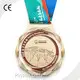 Metal Medal Supplier Upply 1