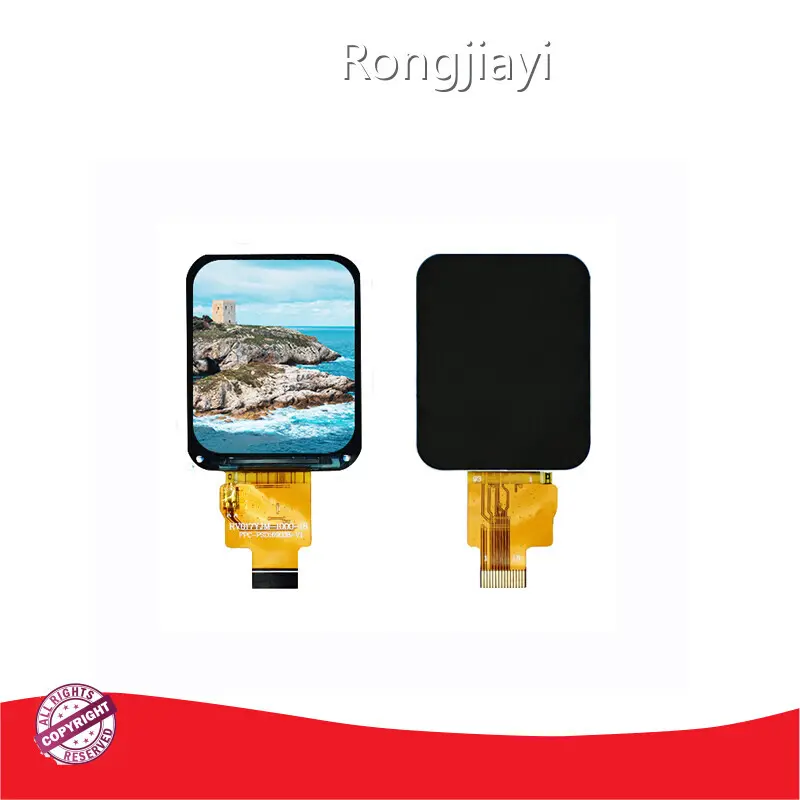 Portable Lcd Screen Factory 1