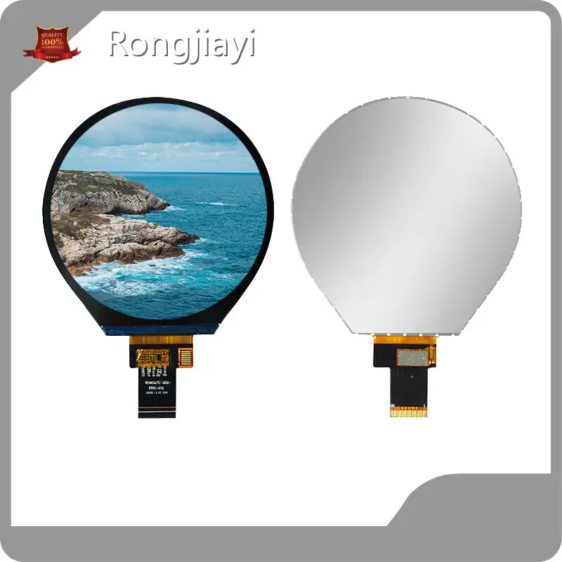 Lcd Display Module Series for Digital Signage 1
