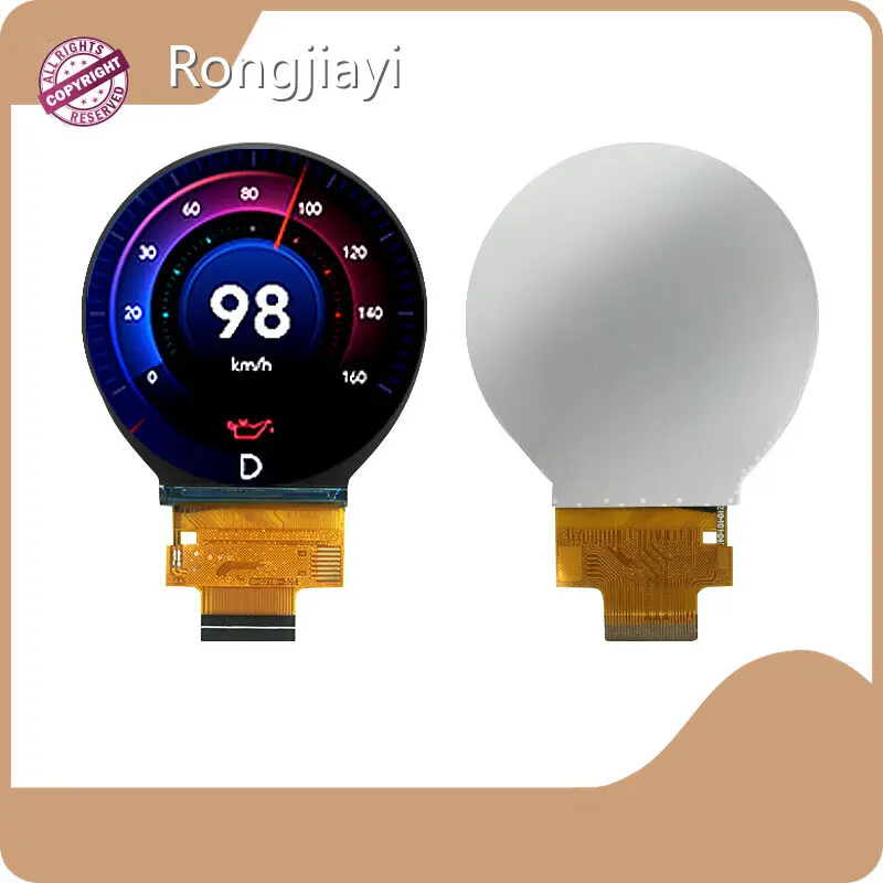 For Digital Signage Custom Lcd by RJY Display 1