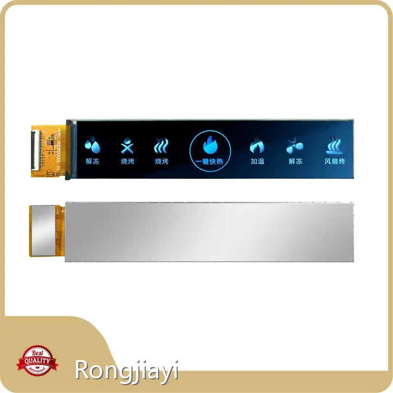 Newlycustom Lcd Module for Digital Signage 1
